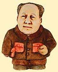 Mao Zedong - Pot Bellys PBHMZ